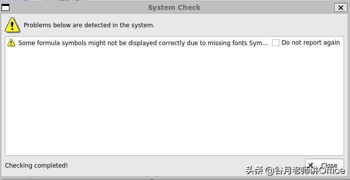 「谷月老师讲WPS」用Windows11安装WPSforLinux