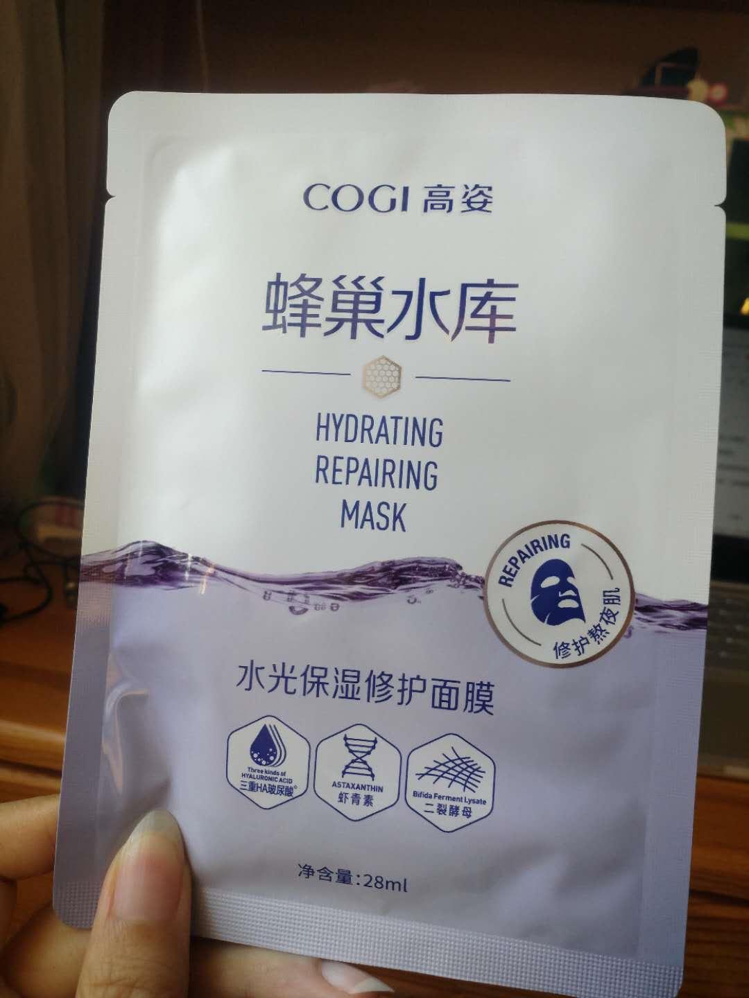 平价又补水的面膜1块钱一盒,平价好用面膜补水2元好物