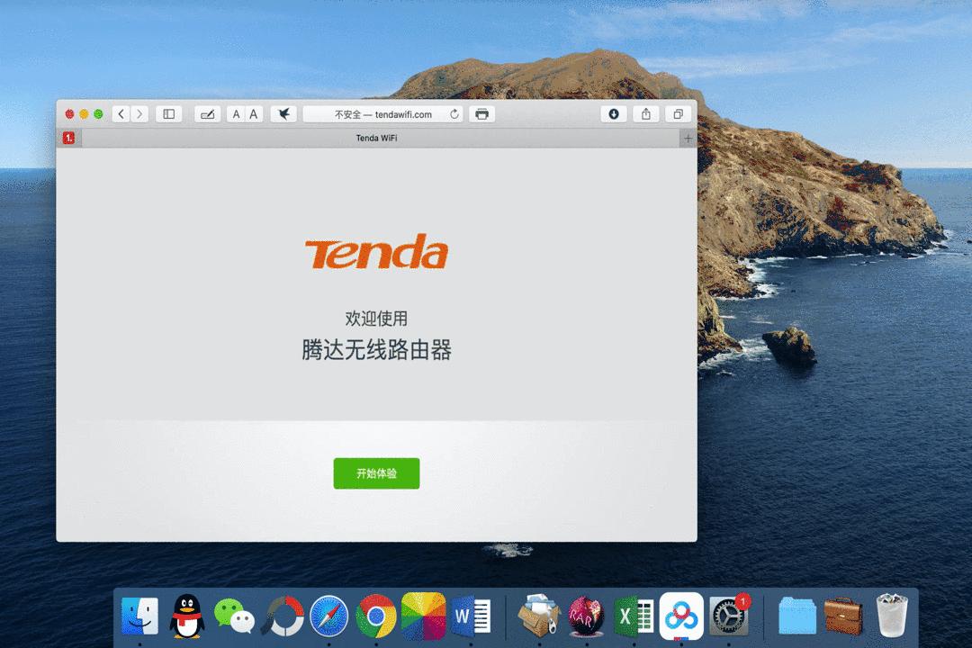 腾达ac23和华为ax2pro哪个信号强,腾达路由器ac10好还是ac23好