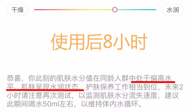 延禧攻略中的娘娘,延禧攻略娘娘们