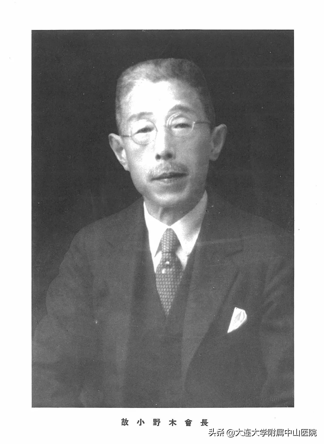 【博古通今】小编带你“逛”医院②