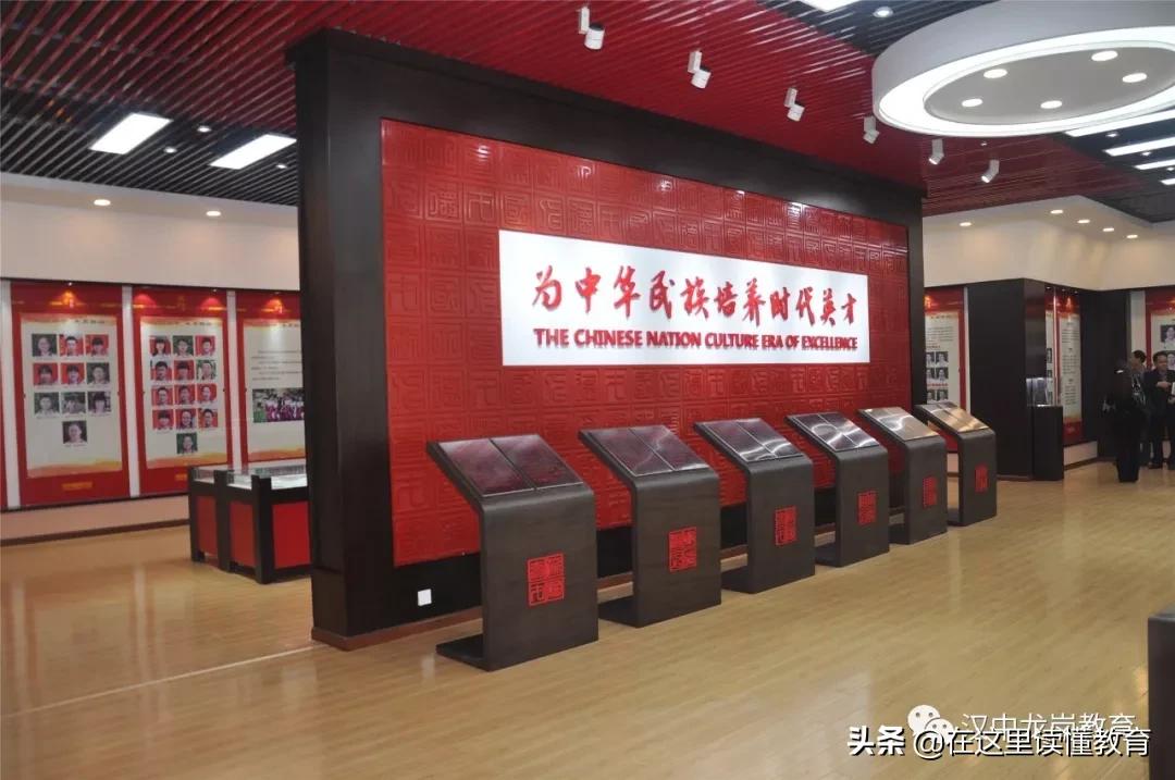 汉中市龙岗学校2024高考喜报,汉中市龙岗学校2024届状元