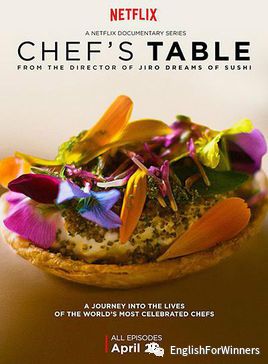 舌尖上的中国风味人间哪个好看,舌尖上的美食姊妹篇