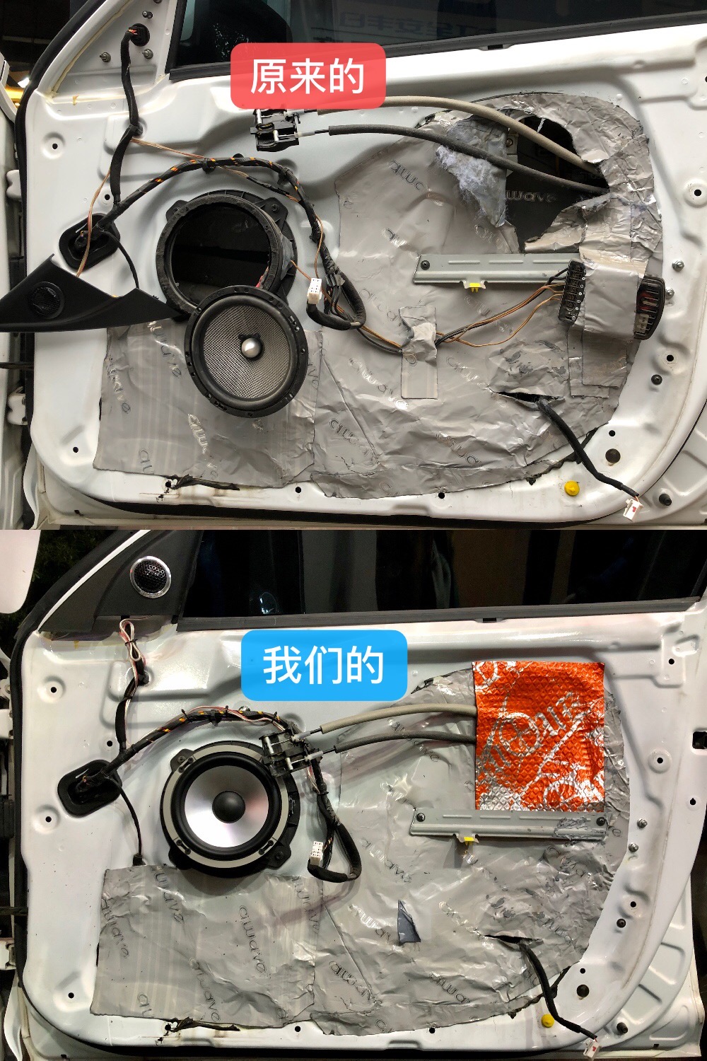 起亚k5汽车喇叭改装,起亚k5改喇叭要分正负吗