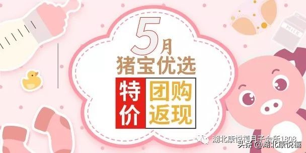 产后常见的疼痛及处理方案,宝妈产后痛怎么减轻