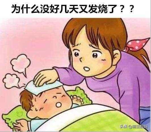 孩子八年的成长记,宝宝生长缓慢的原因和解决方法