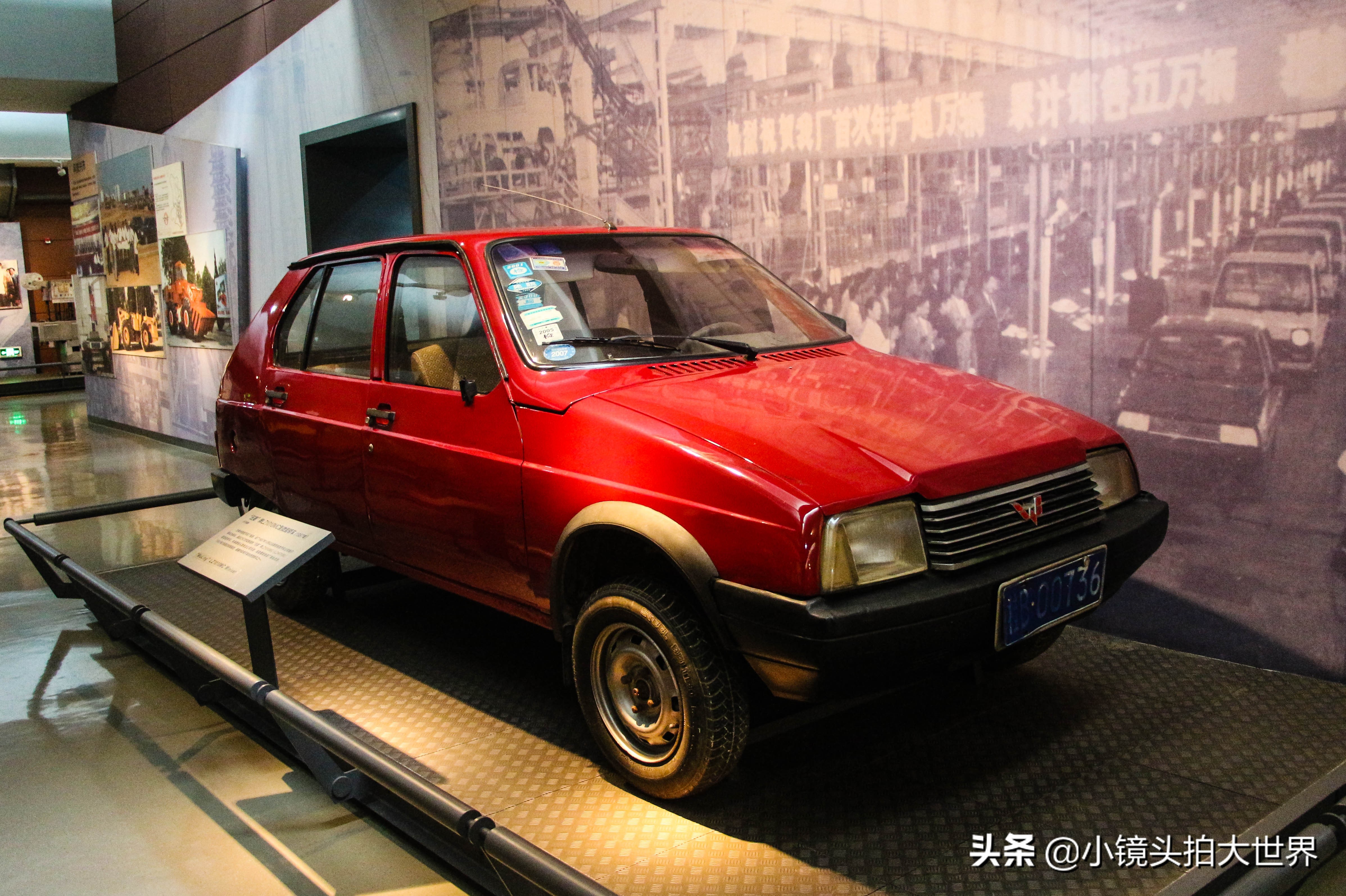 柳州工业博物馆寄存,柳州工业博物馆图片