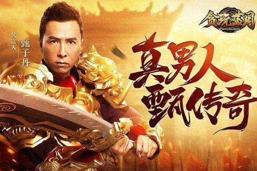 魔兽怀旧服怎么练小号,魔兽怀旧服怎样多开