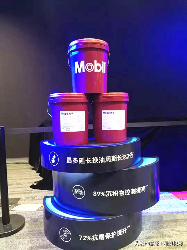 埃克森美孚进展,埃克森美孚2023年效益情况