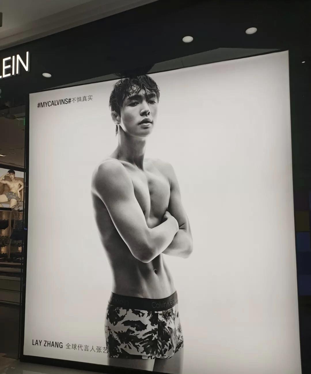 奢牌变这样?CK被解约态度强硬,它的“作妖”还不止这个