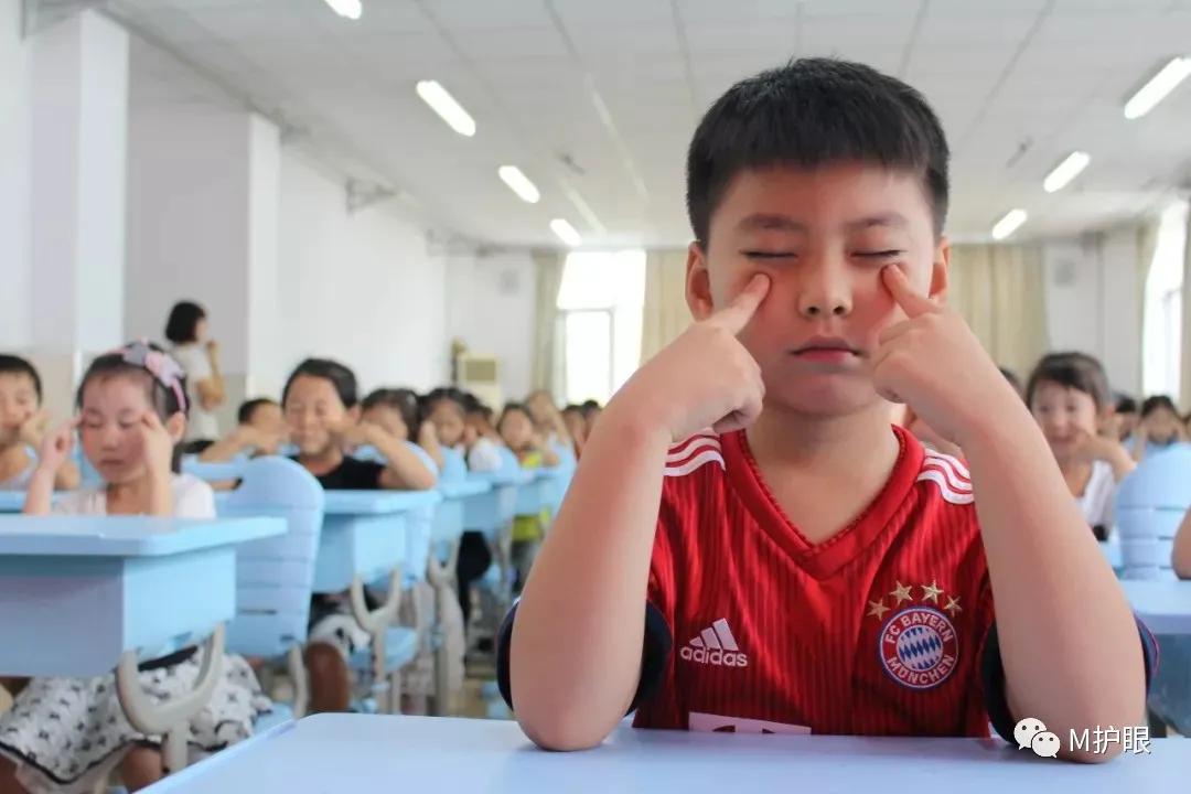 摩尔国际视力养护加盟,摩尔视力培训