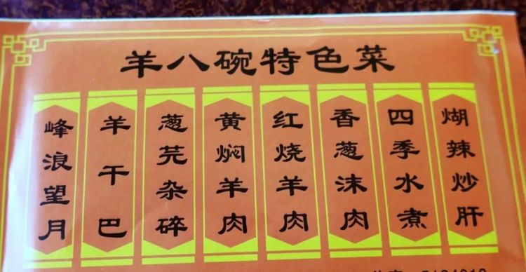 这座低调的小城，凭什么跻身云南6大国家历史文化名城之列？