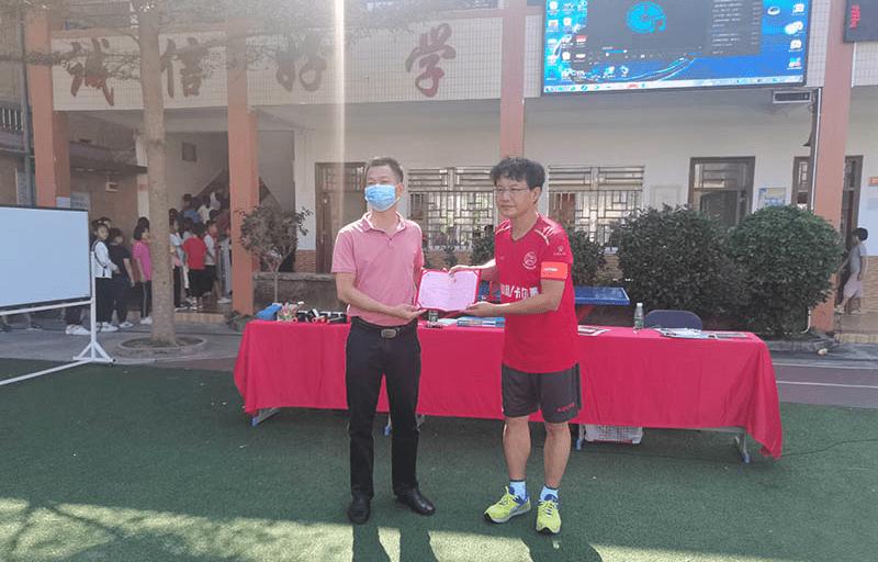 公益教育主题讲座,公益身心健康讲座