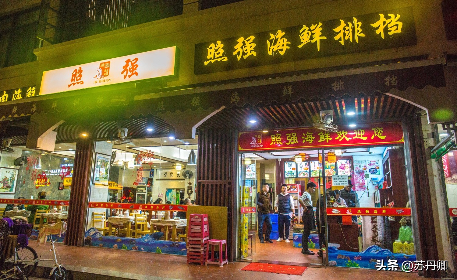 厦门海鲜1000块13道菜,厦门海鲜1599