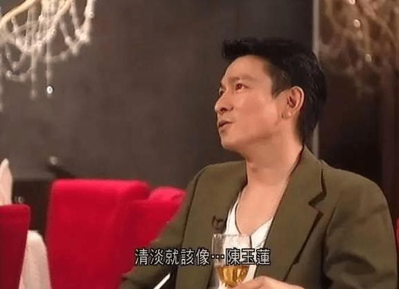 83版神雕侠侣刘德华陈玉莲完整版,陈玉莲版神雕侠侣单镜头