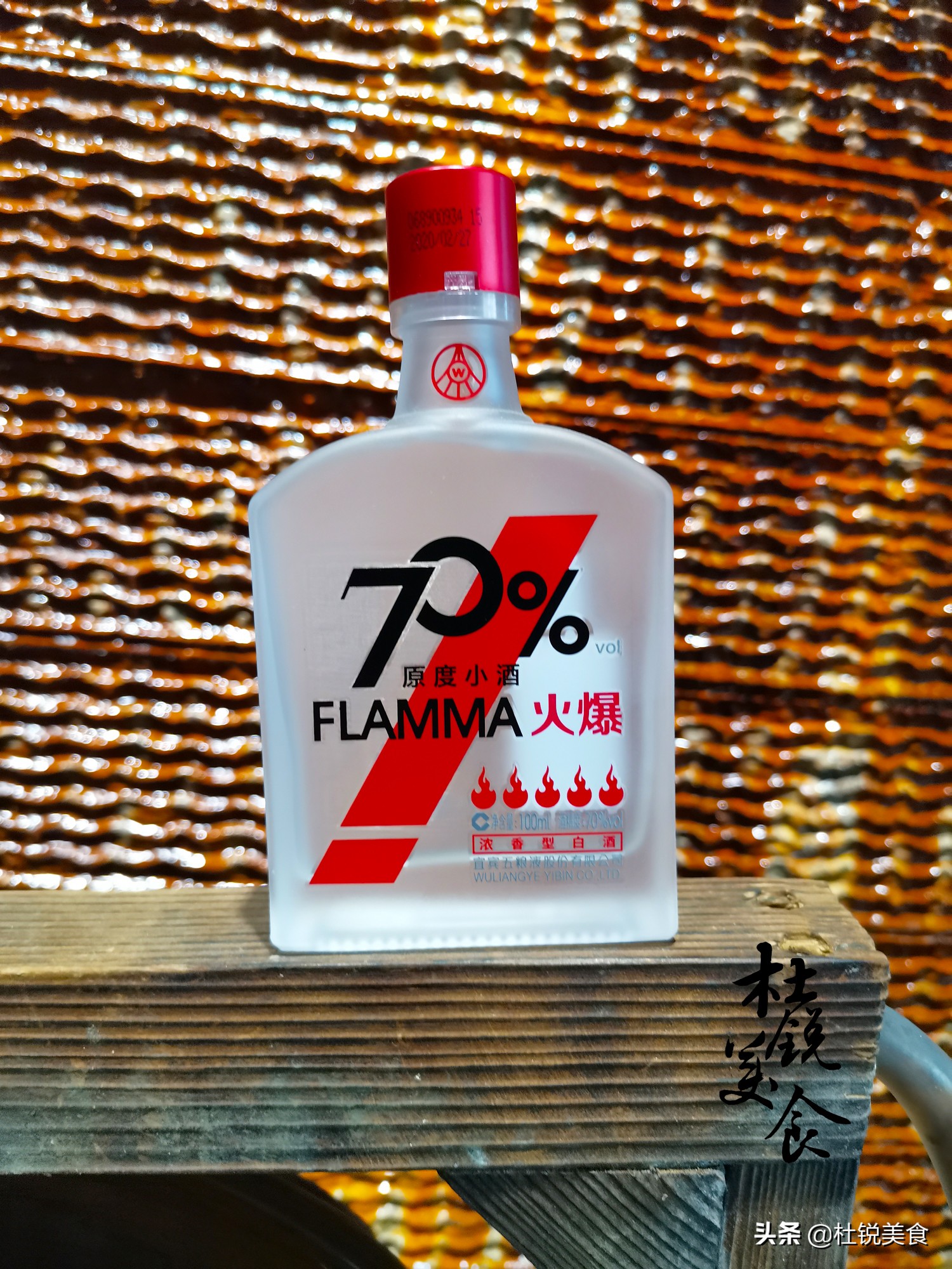 中国6种没有勾兑的白酒,中国十大高度74度白酒