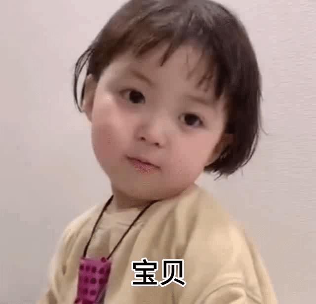 骗男朋友的小动作,妙招骗男朋友