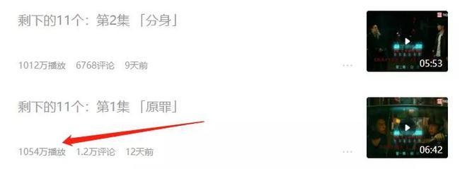 李现荆州小胖,荆州小胖是哪个男明星