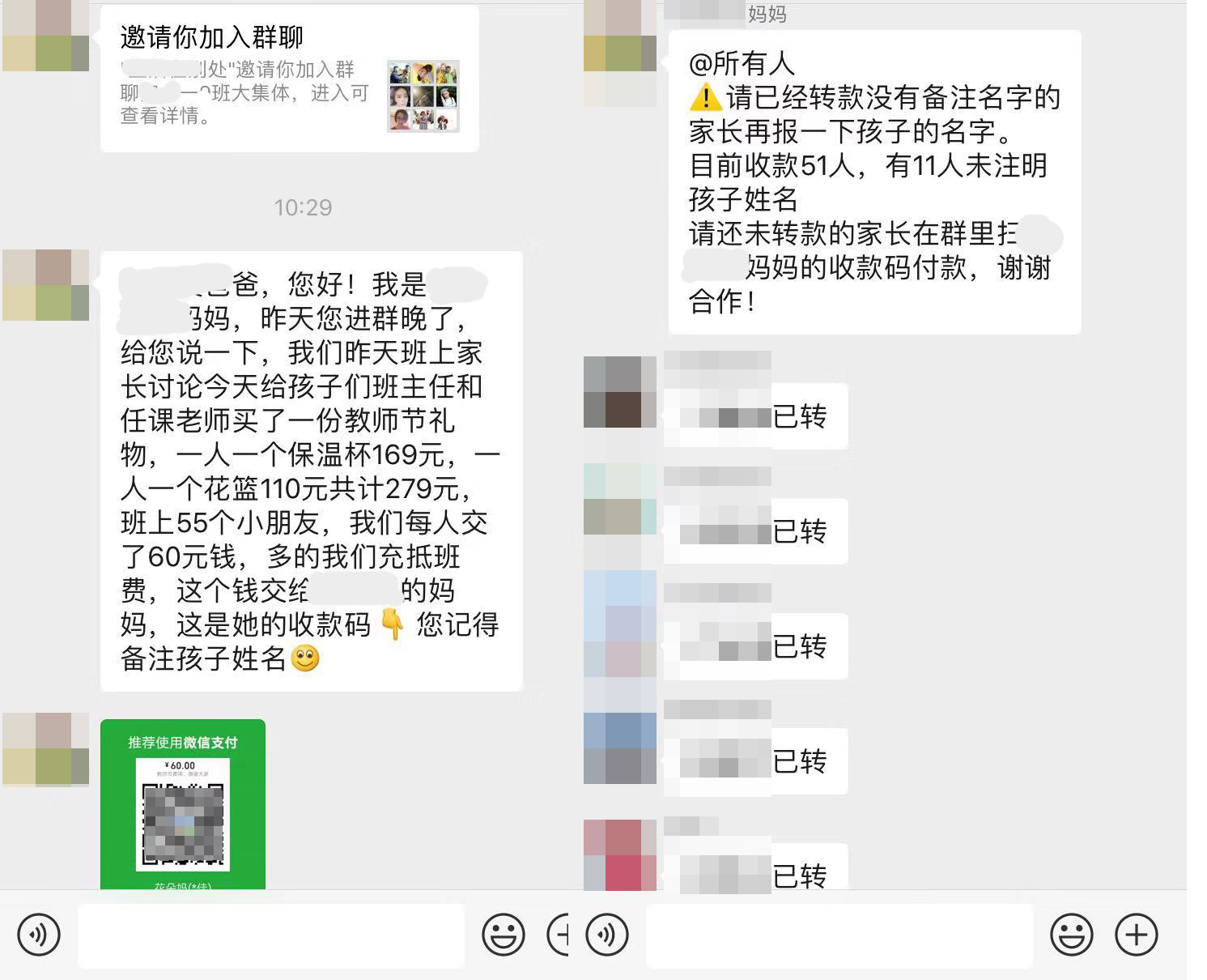 手工礼物简单大气教师节礼物,教师节礼物简单手工礼物