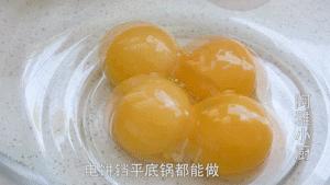 电饼铛烙小饼干,饼干别再买了