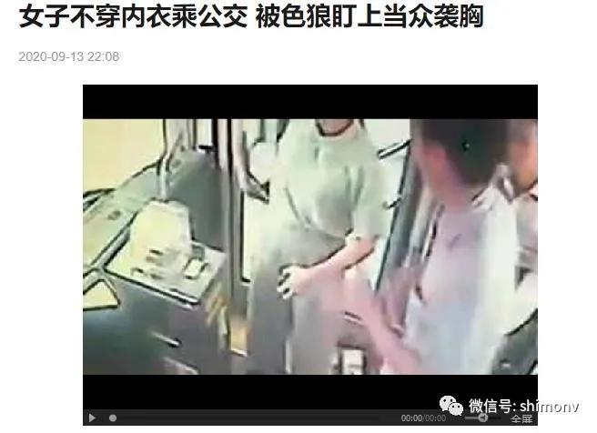 女生为什么要穿bra,女性到底要不要穿bra