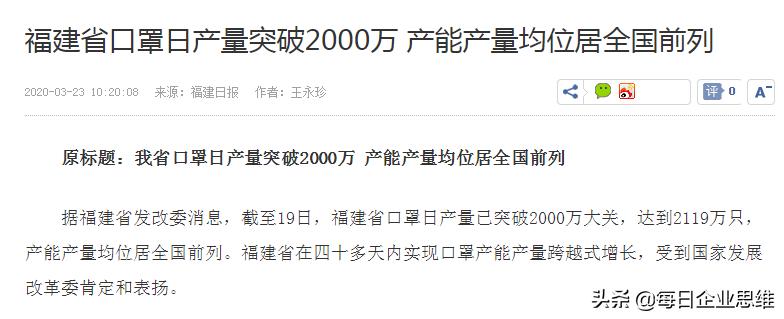 口罩价格崩了,口罩价格暴跌怎么办