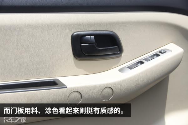 长安微卡新豹3价格,长安新豹3代单排厢货