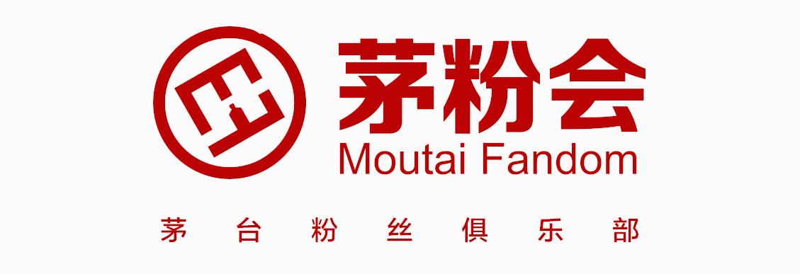 茅台酒集团生肖酒有几种,茅台酒集团酒厂