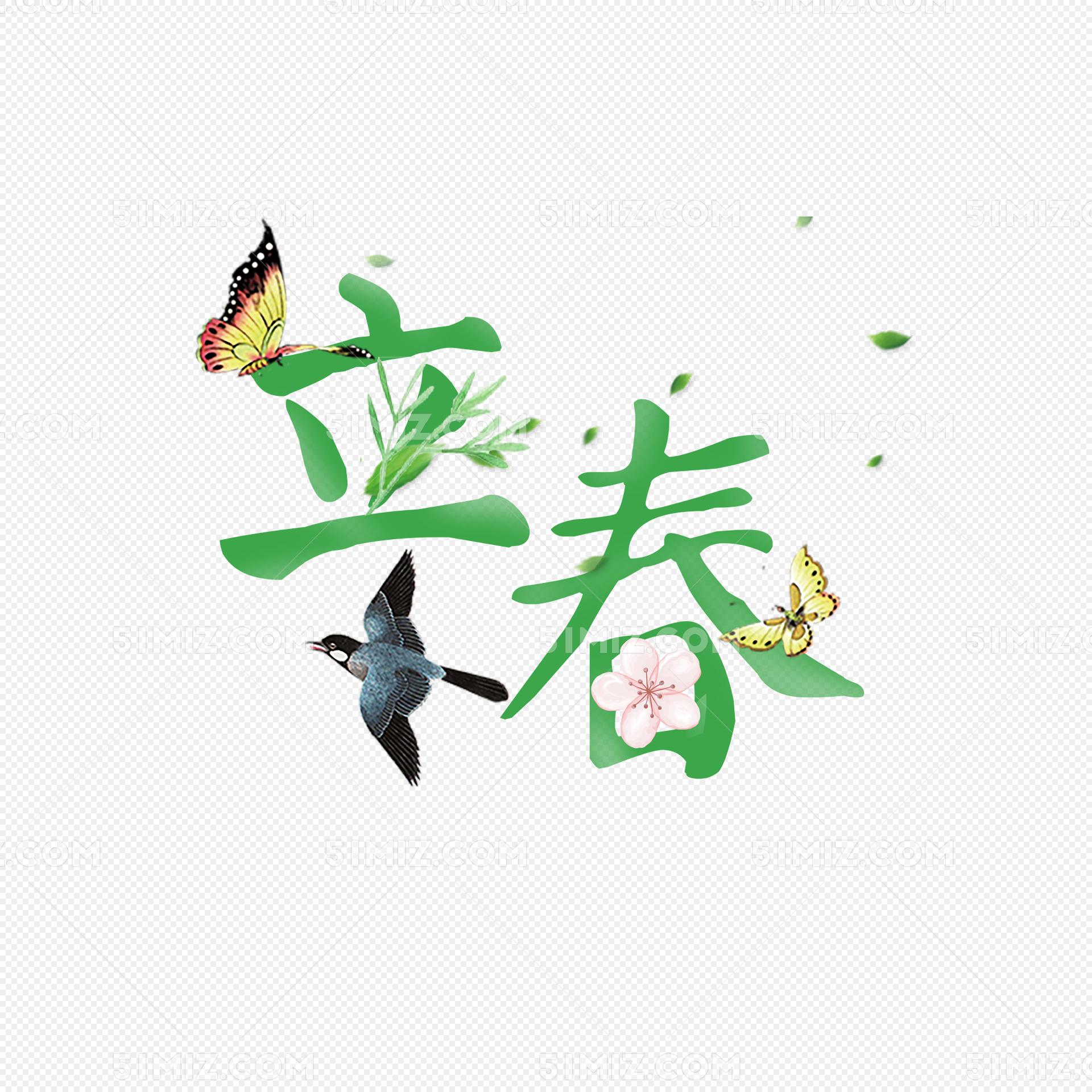 搞不清楚自己到底属相是什么,了解一下自己的属相