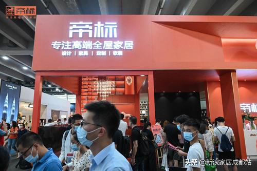 广州建博会全屋整装2022中式,广州建博会打卡视频