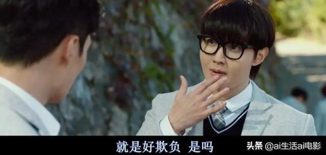 豆瓣8.5年轻人爱看的青春电影,豆瓣8.6分的17年感人电影