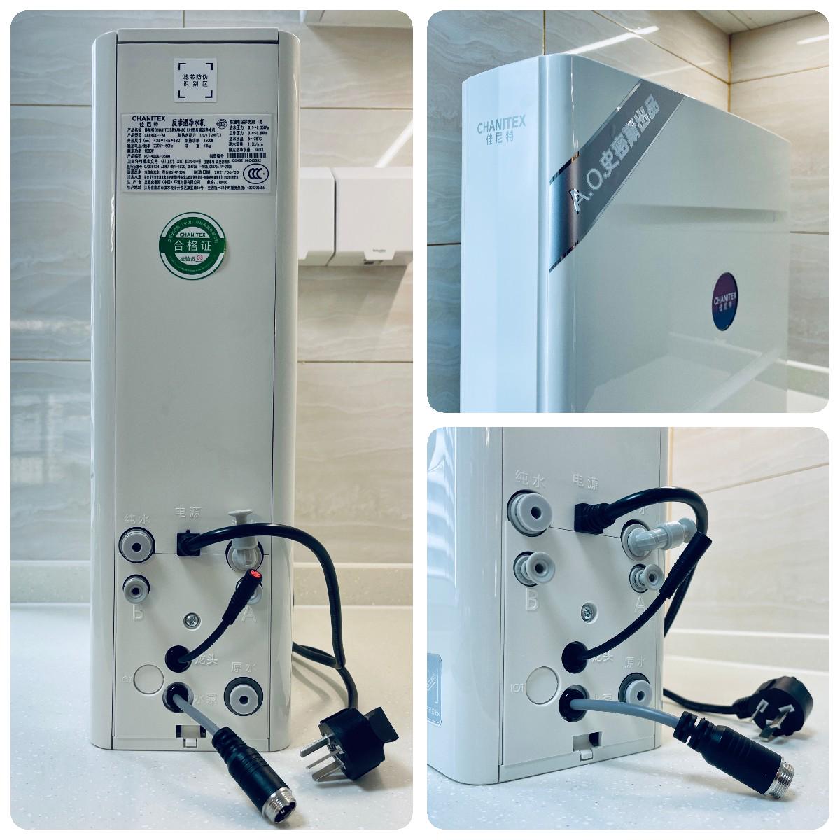 净水机净热一体壁挂式,能烧开水的净饮一体机