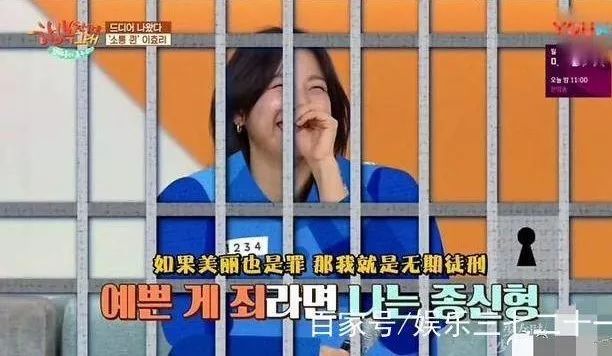 她曾是亚洲男人的梦想，34岁下嫁丑男后隐退，40岁把日子过成诗