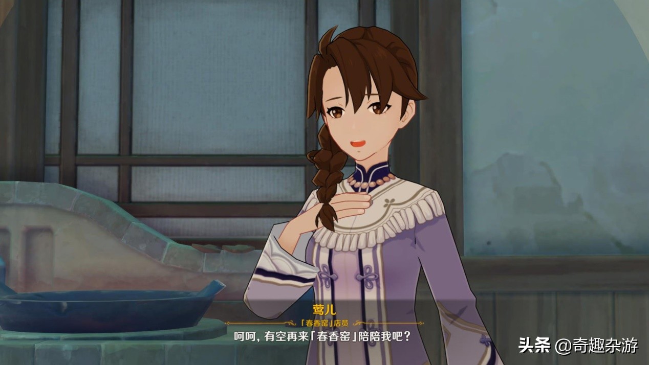 原神在提瓦特,原神提瓦特一共多少个大陆