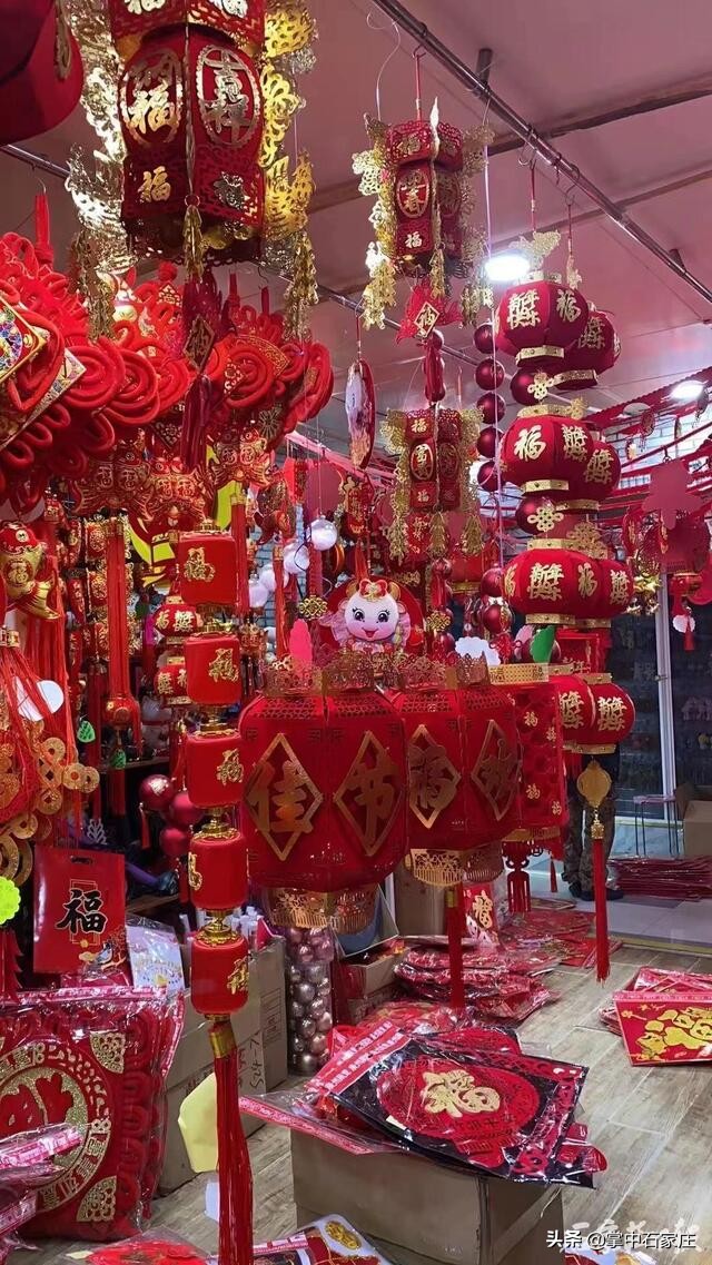 云上年货节具体怎么买东西,2022年青岛西海岸云上年货节