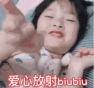 推荐一款黑科技面膜,你不知道的黑科技好物