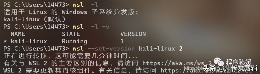 windows内置驱动程序,windows装linux虚拟机安卓系统