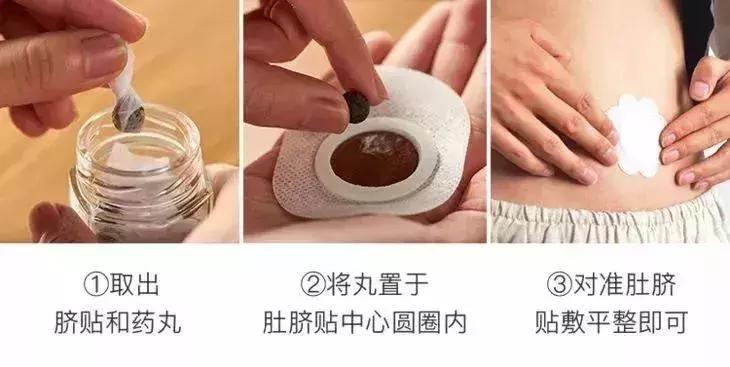 淋了秋雨身体会怎么样,淋了雨受寒怎么祛寒气