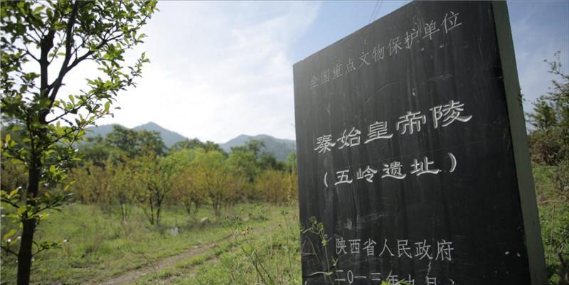 秦始皇长生不老是真的吗,秦始皇墓里的长生秘密