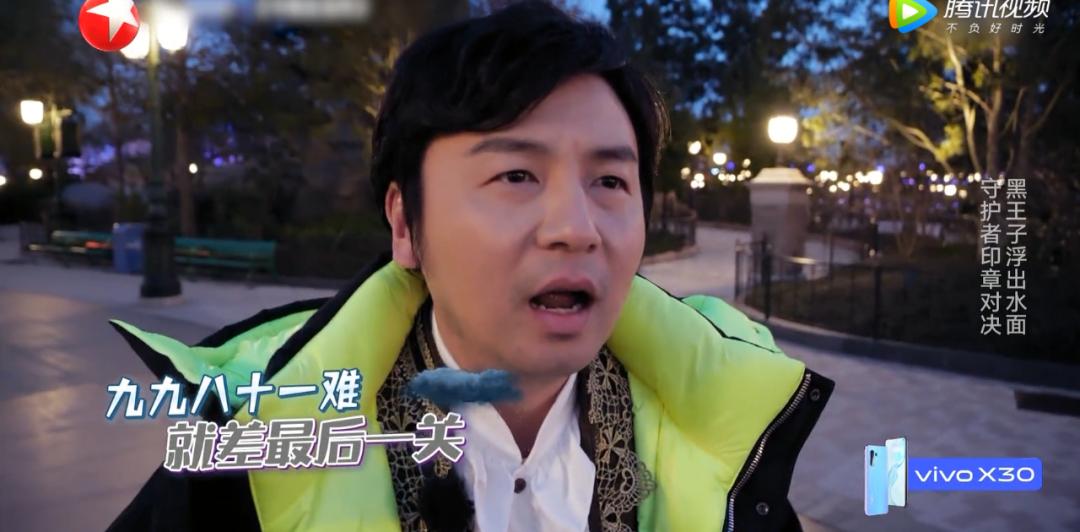 热搜新国综,吹爆全网的爆款国综