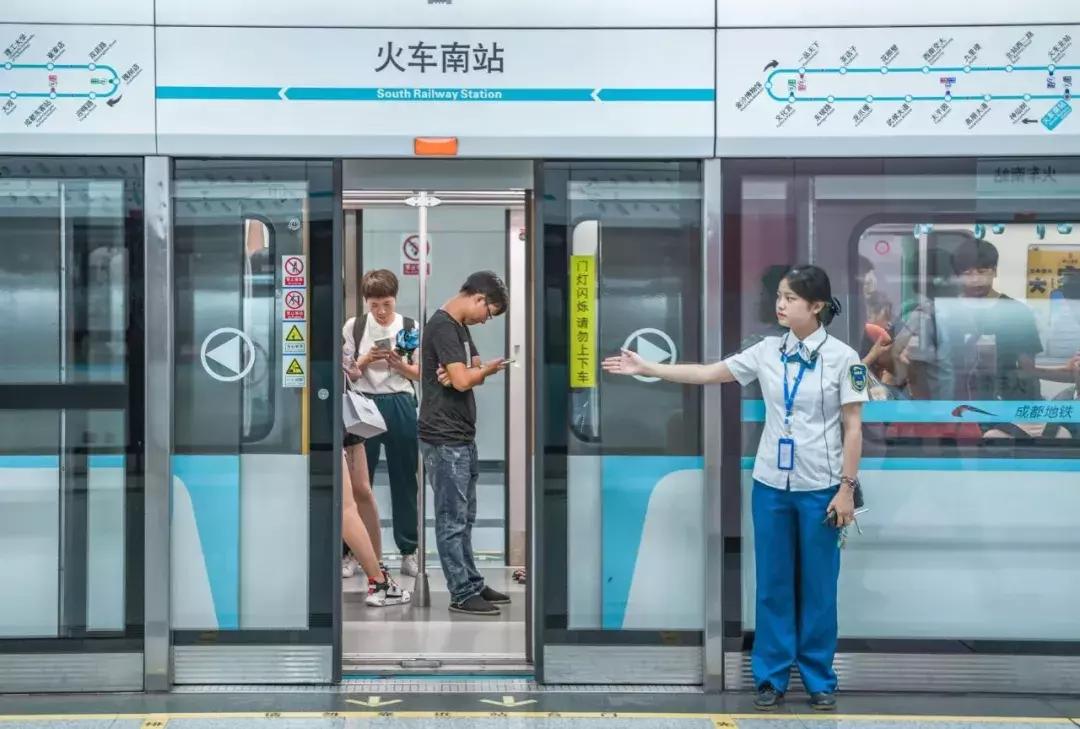 世警会交通,世警会开幕式交通管制