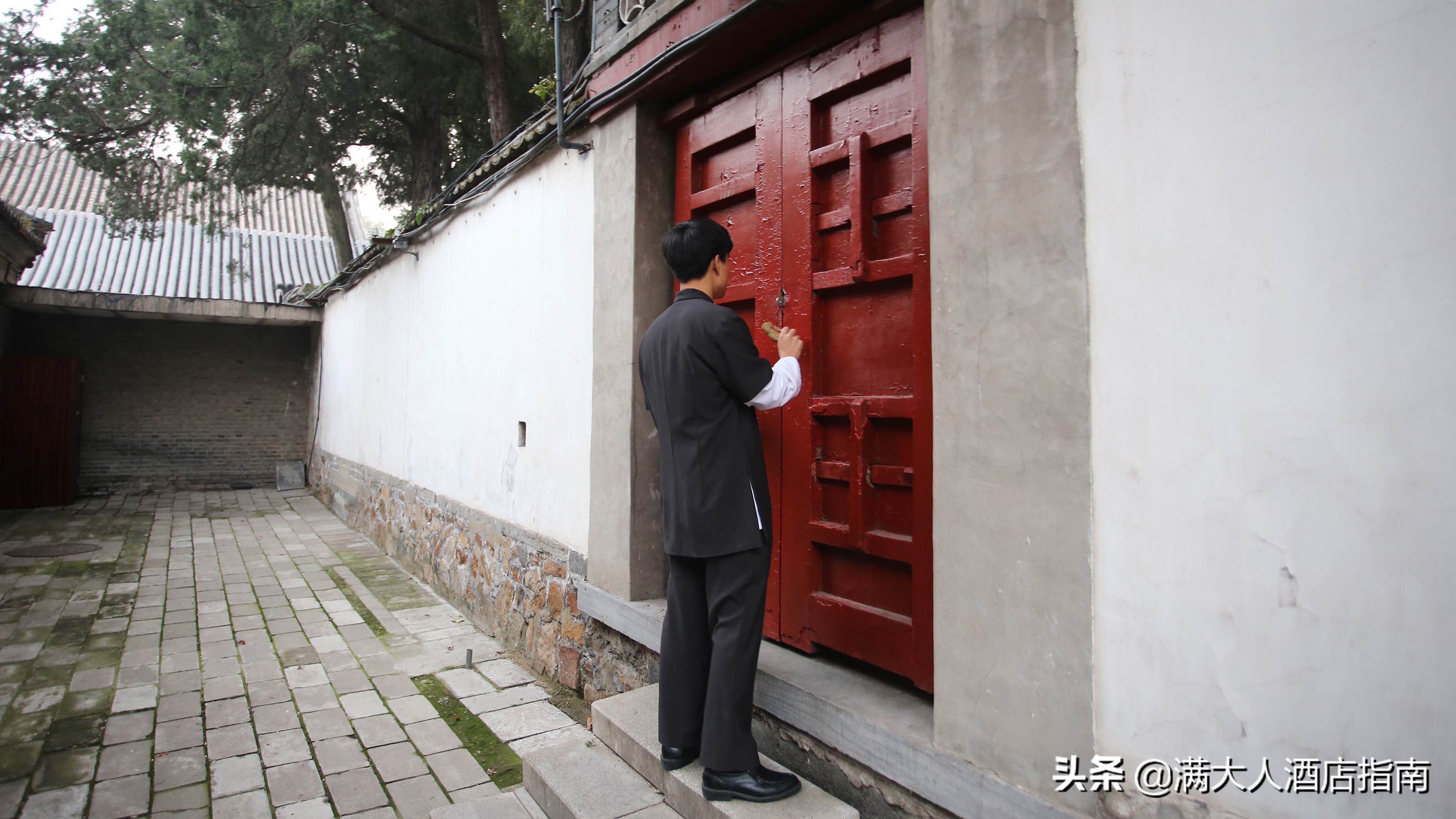 安缦颐和园,颐和安缦体验