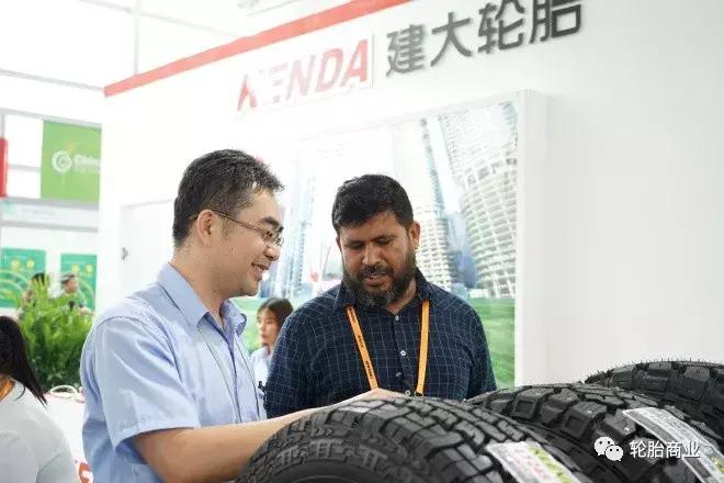 建大轮胎厂家官网,建大轮胎企业