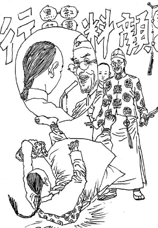 民间故事穷书生因祸得福,因祸得福民间传奇故事