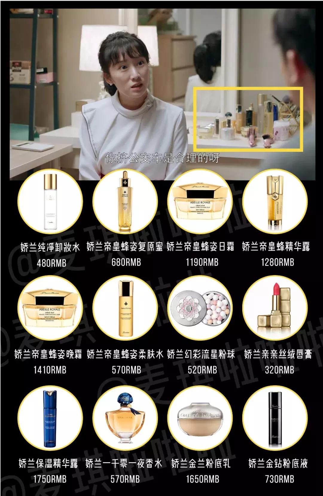 一个包包26000,一个包包两三万