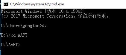 更新包与已安装应用签名不一致,更新包与新安装的软件签名不一致