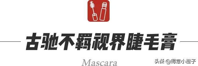 武广gucci活动,gucci美妆精品店落户广州太古汇