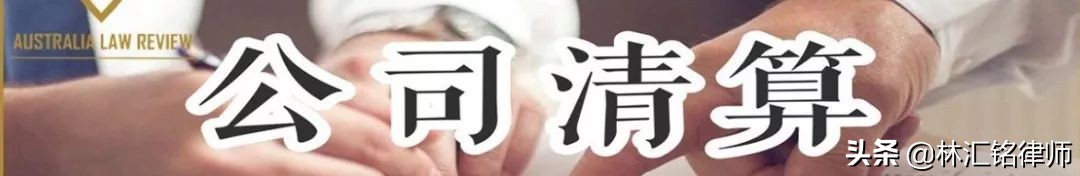 引擎盖上的姑娘你别哭|澳洲二手车消费者成功维权案例分享