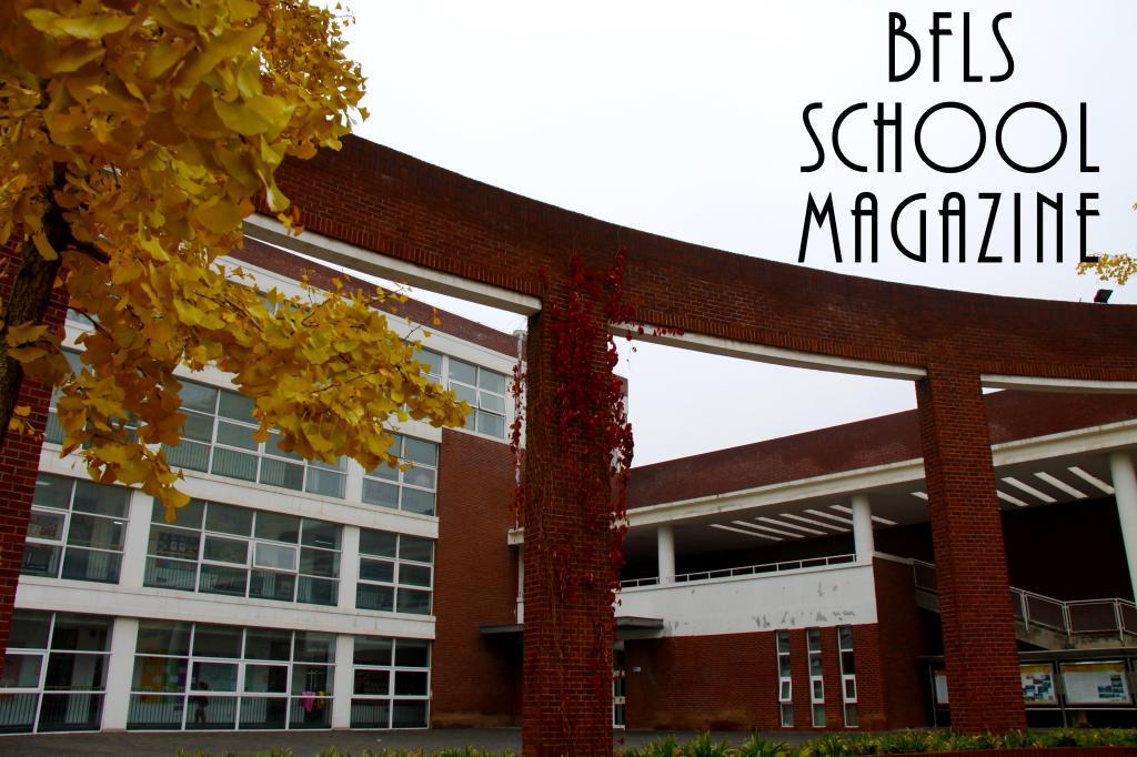 三分钟让你了解北京,北京市北外附属外国语学校官网