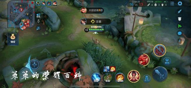 国服最强哪吒教学出装,新版哪吒出装教学